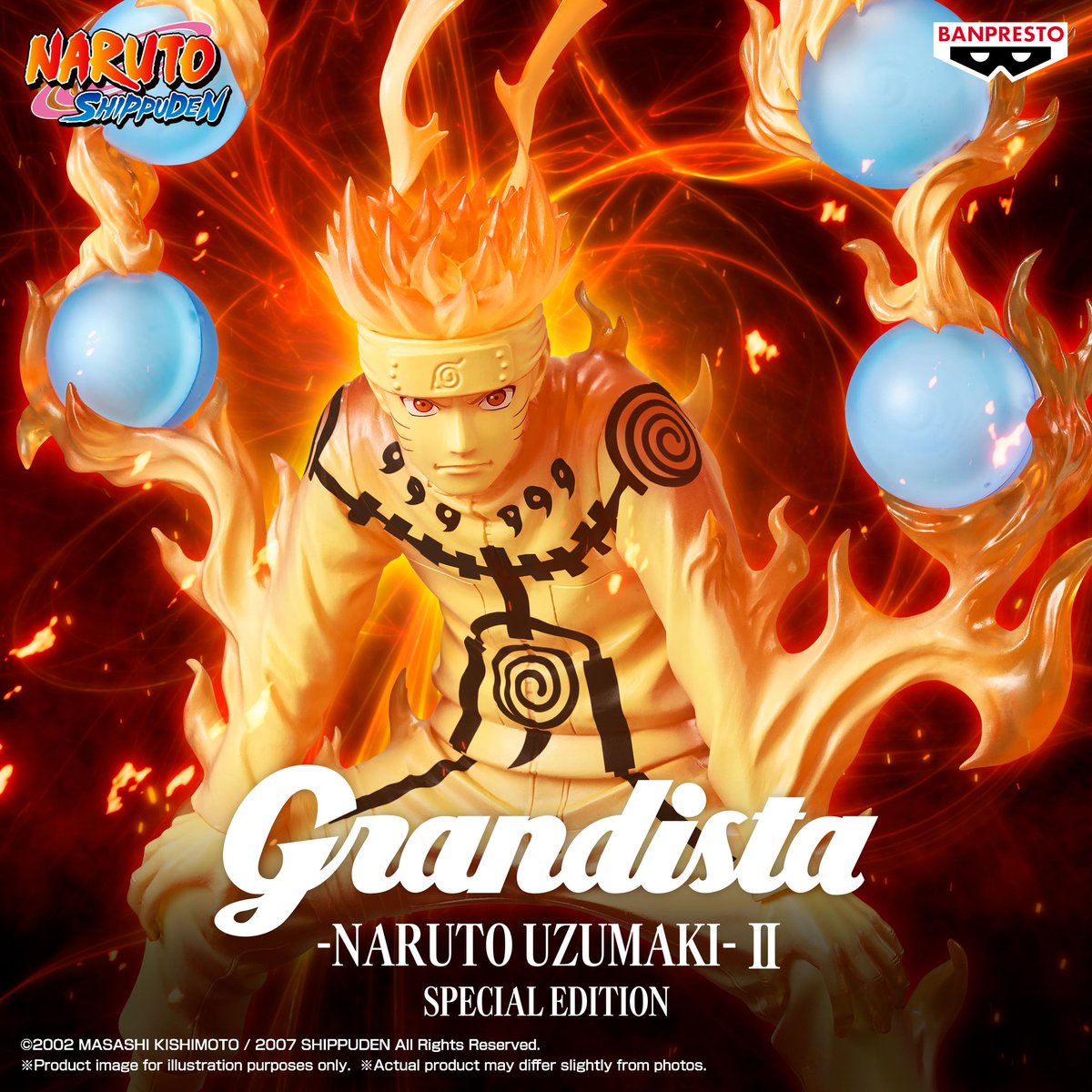 10月発売予定: NARUTO-ナルト- 疾風伝 Grandista- NARUTO UZUMAKI-Ⅱ