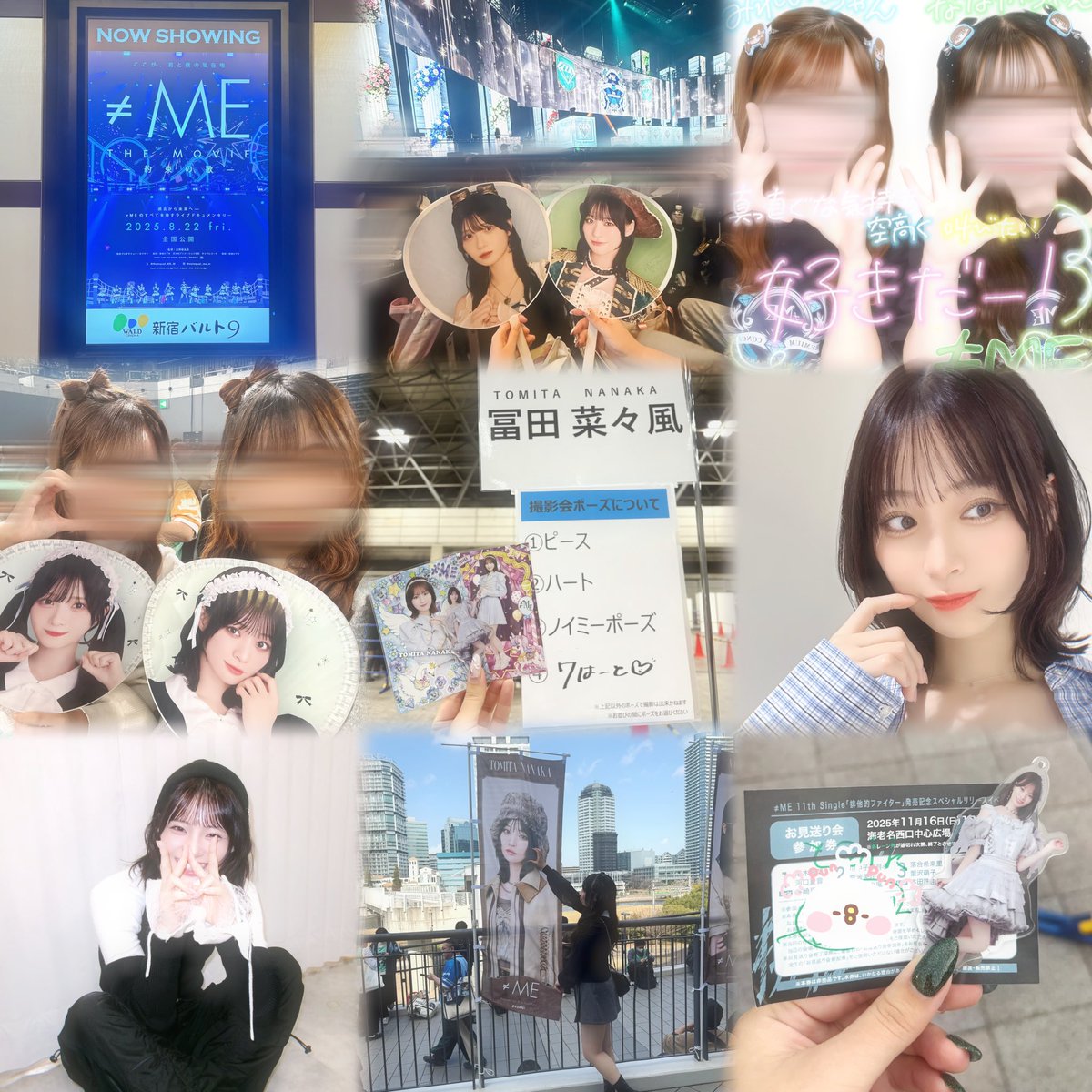 りんは·͜· tweet media