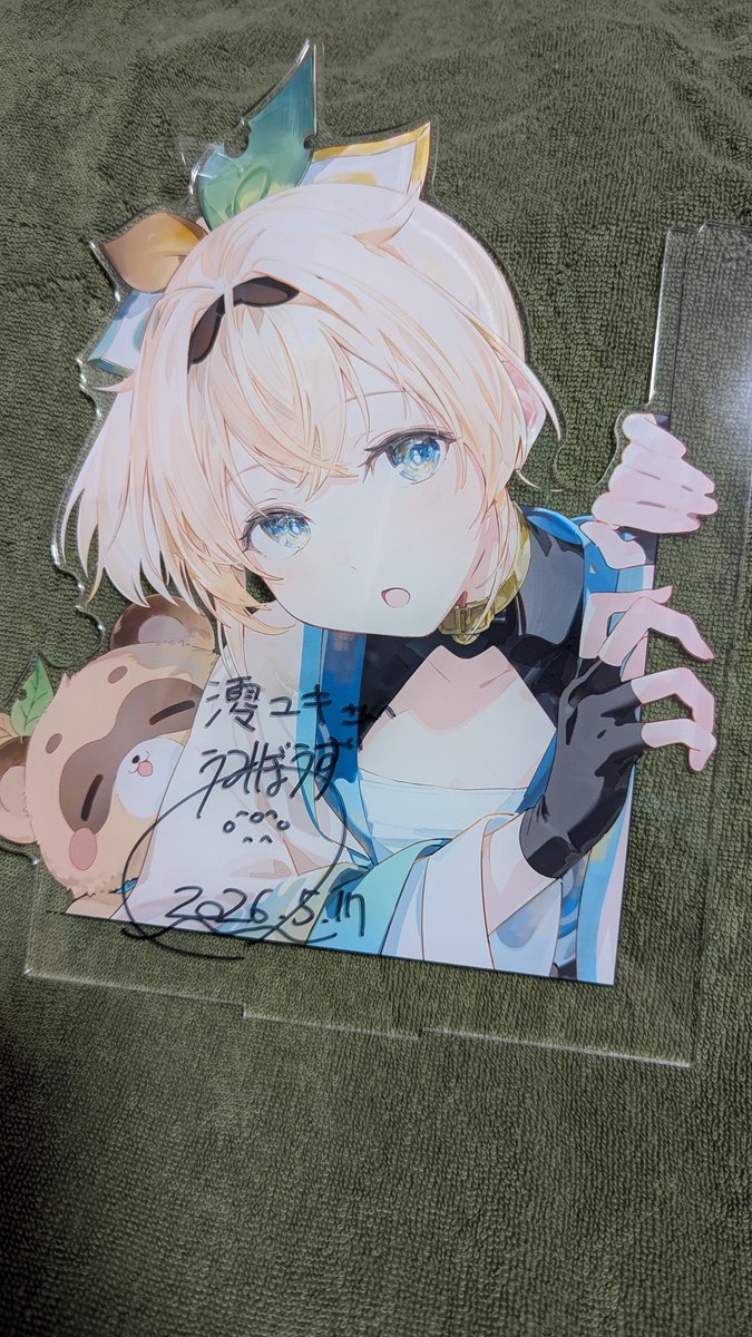 うみ 様　ご購入専用ページ うみぼ先生(@sabubouz) のござるアクスタ 何気にリアルでサイン貰うの