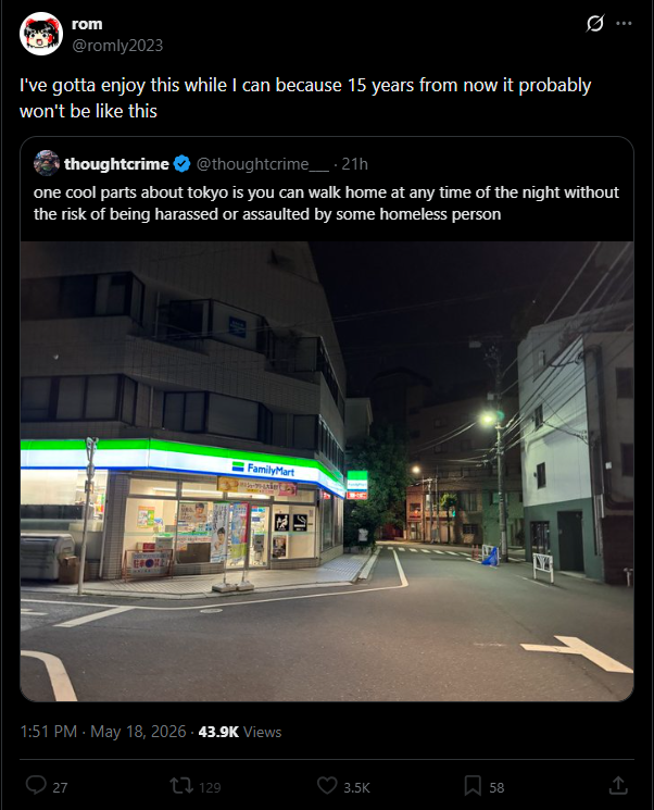 由仁アリン Arin Yuni tweet media