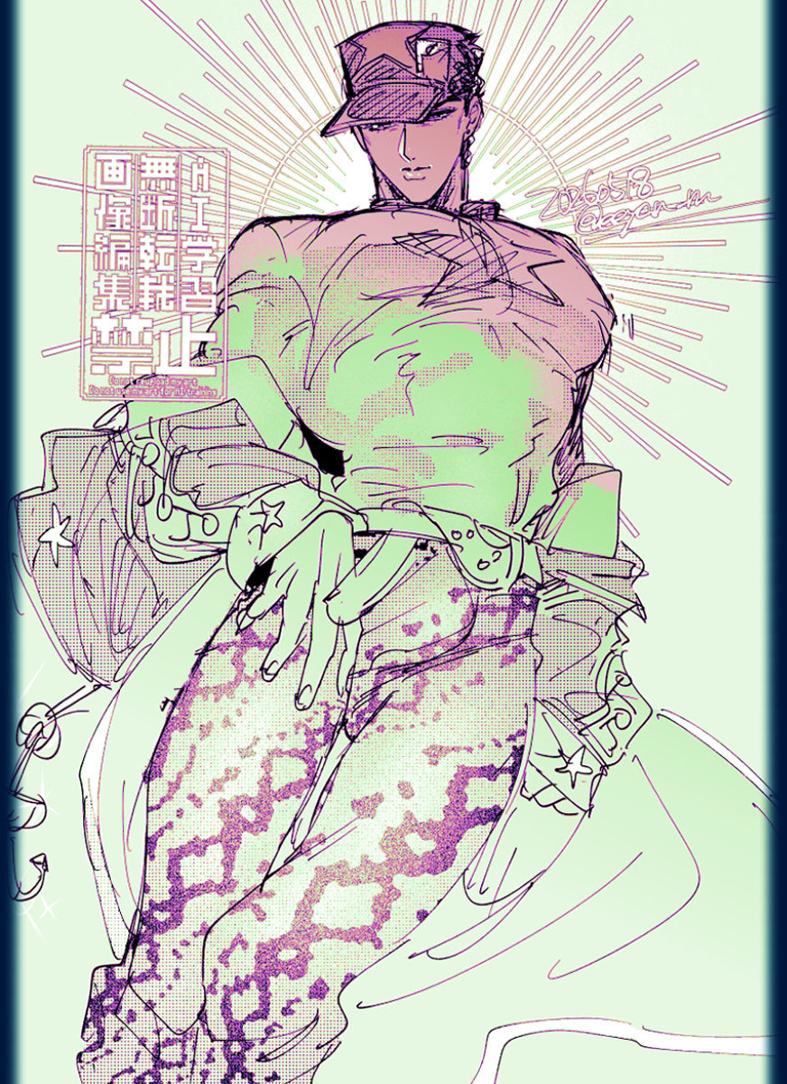 🌞モヶ🌞 tweet media