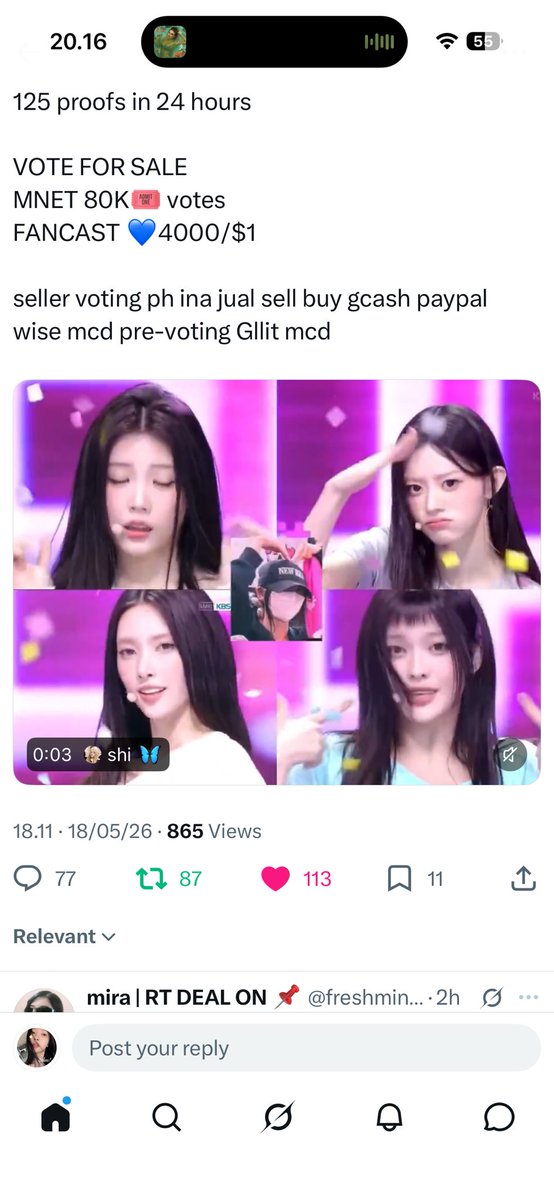 awa⭐️ mt after dm tweet media