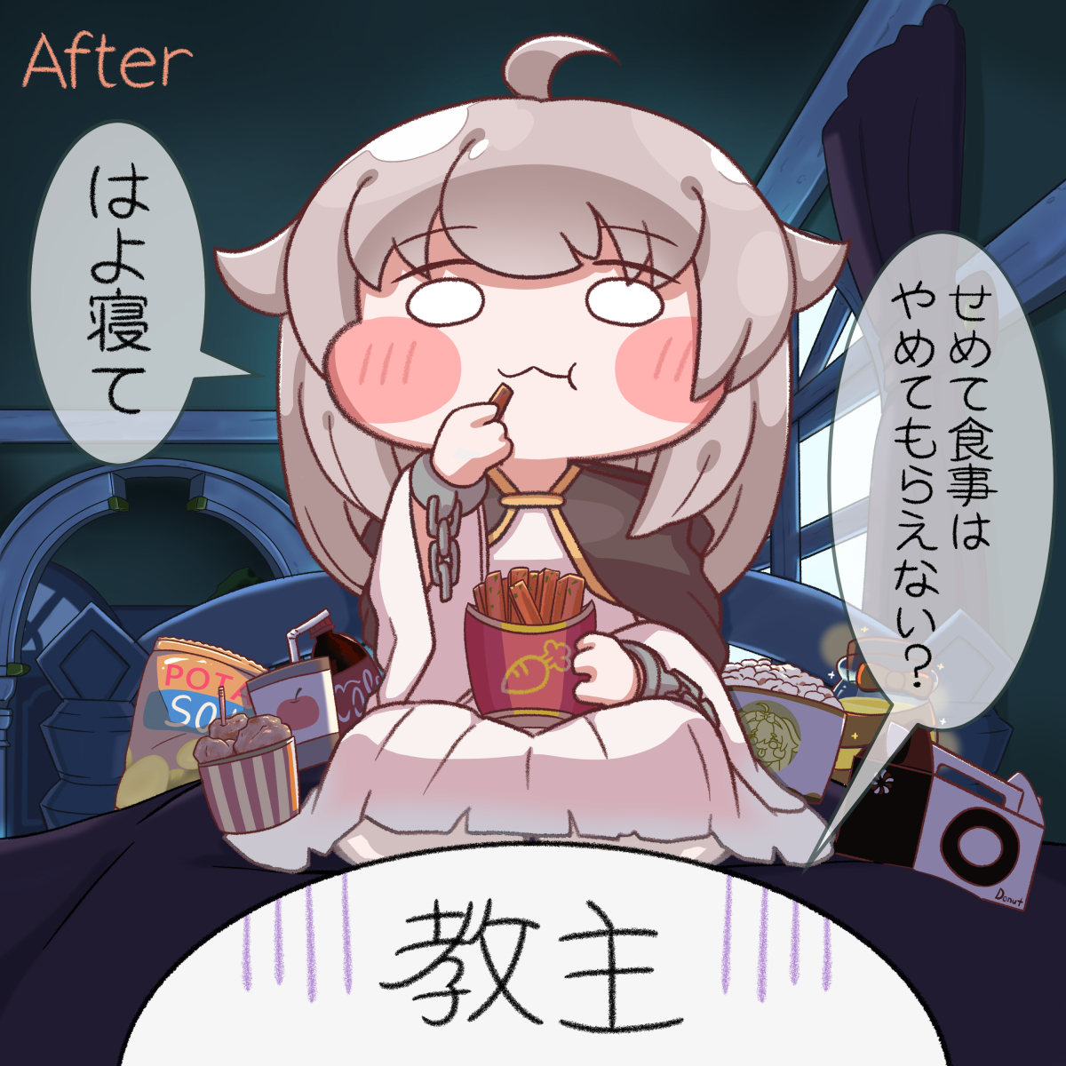 ゼフィ tweet media