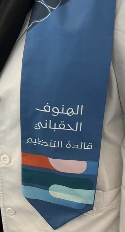 Alhanouf | Аль Хануф tweet media
