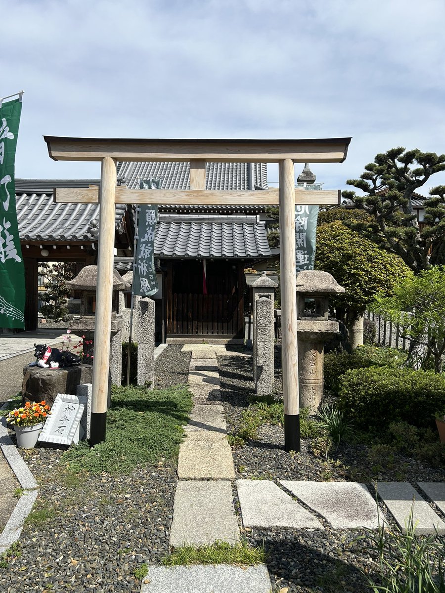 madness2006's tweet photo. 令和8年4月12日
#大松寺
#神牛石神社
#久御山町
#御朱印
#御朱印帳 https://t.co/UnwwSjRfC7