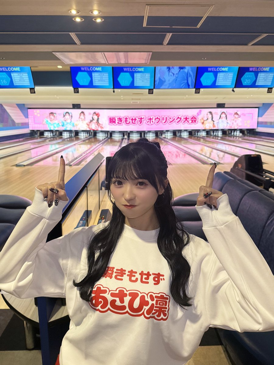 あさひ凛(瞬きもせず) tweet media