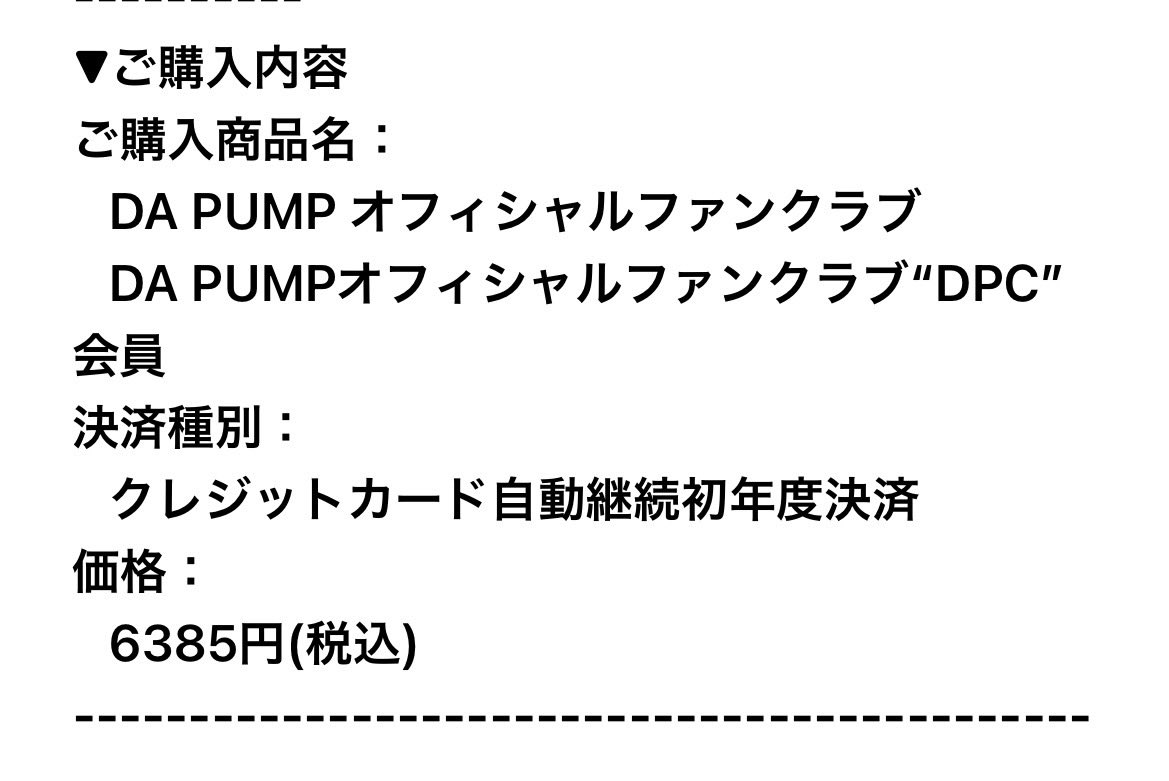 ゆる子 tweet media