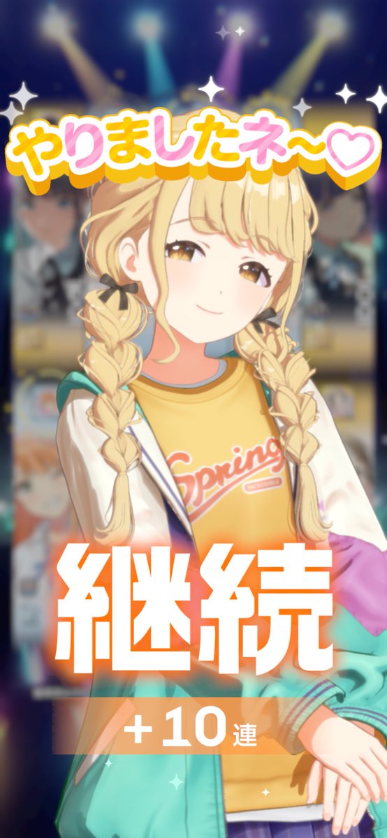 てとりーん tweet media