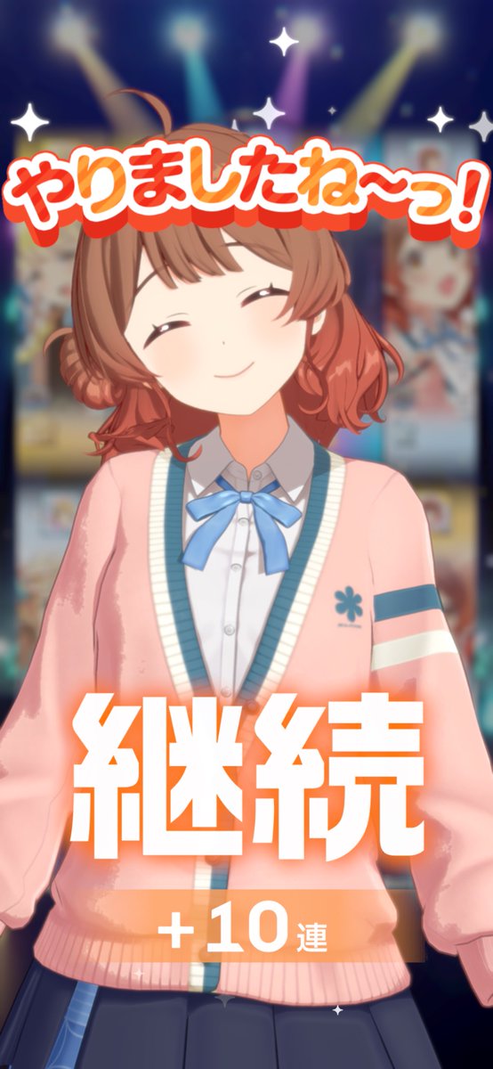 てとりーん tweet media