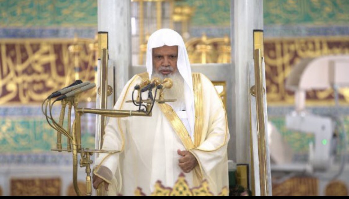 M_Alaithi's tweet photo. تكليف
فضيلةُ الشيخ الدكتور #علي_الحذيفي
إمامُ وخطيبُ #المسجد_النبوي
خطيبًا ليوم عرفة لعام ١٤٤٧هـ من مسجد نمرة.

#خطبة_عرفة #الحج_1447 #حياكم_الله https://t.co/qIrpE07ont