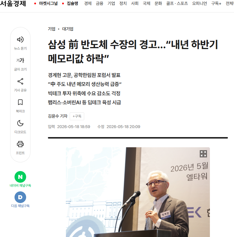 JH의메모 tweet media