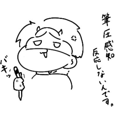 ほしノル🌙福岡校💫 tweet media