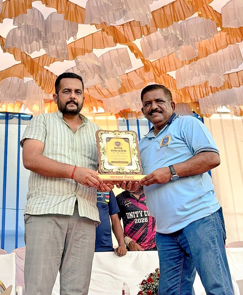 Adv Avaneesh Tirthraj Singh tweet media