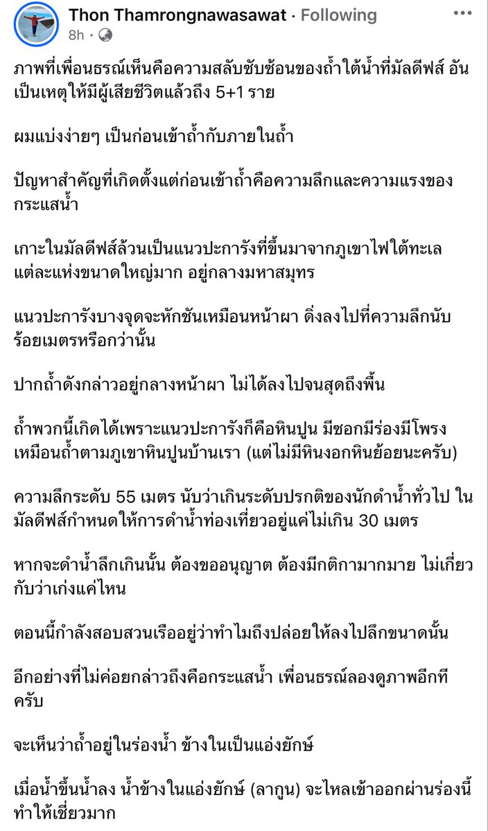 shin_jin : Jip’s tweet media