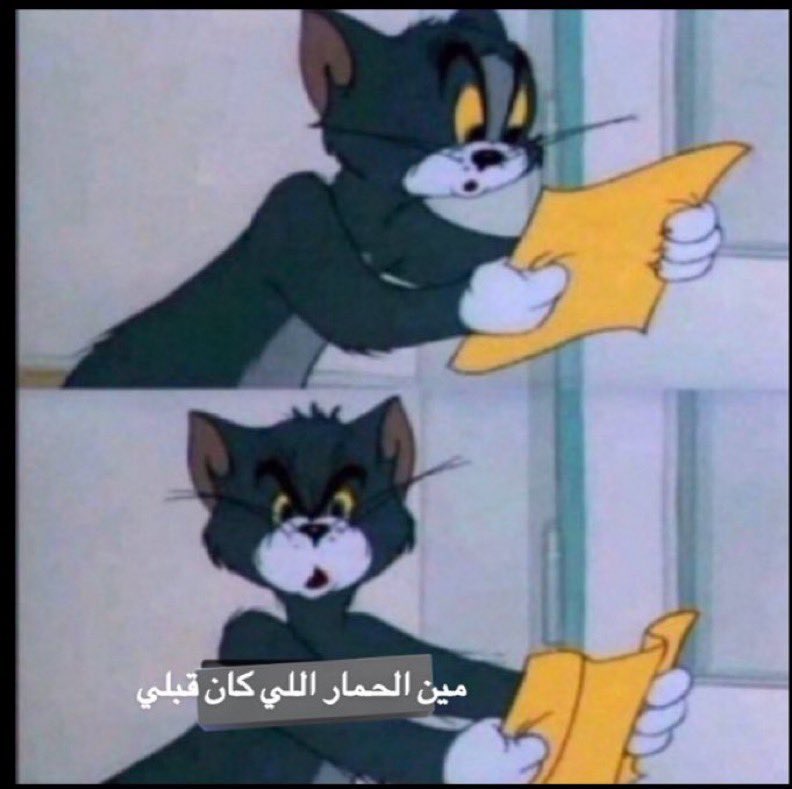 سلطان tweet media