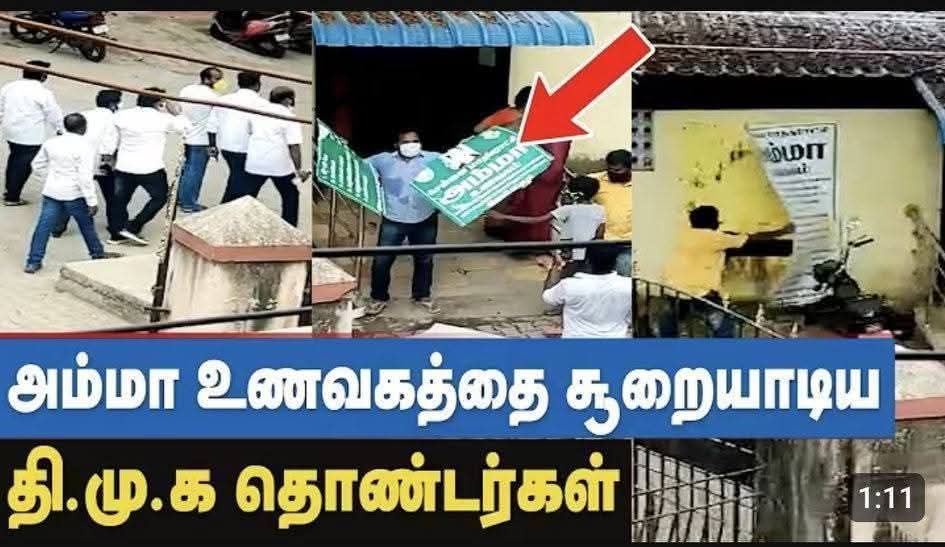 அரூரான் tweet media