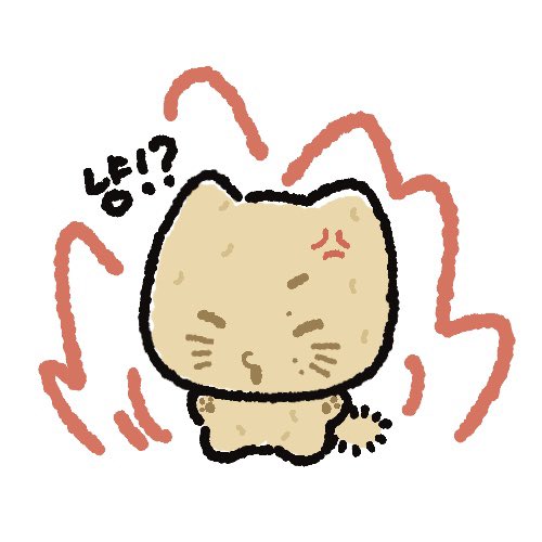 촌감냥🥔 tweet media
