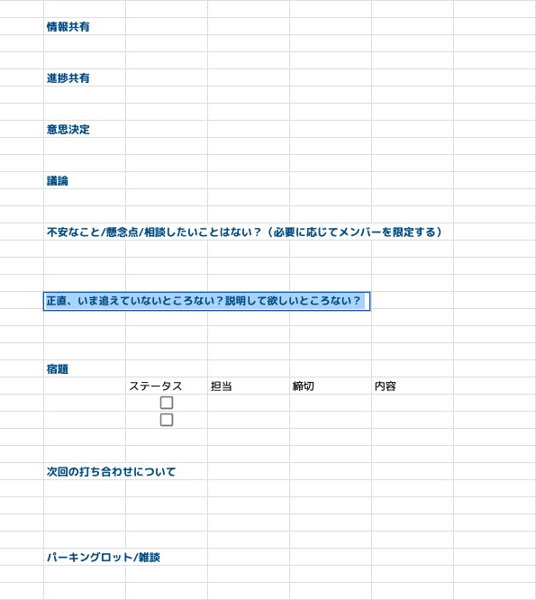 はなぽん / M.Hanada tweet media