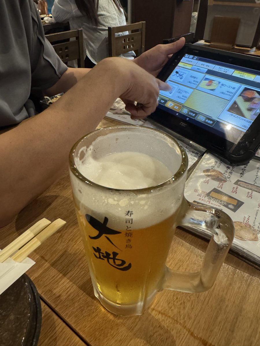 雌らっこ(ミケ) tweet media