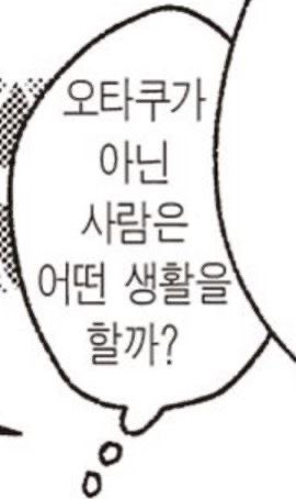 유넷 tweet media