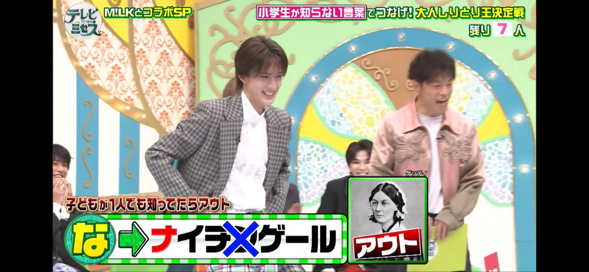 こやぴ🍒 tweet media