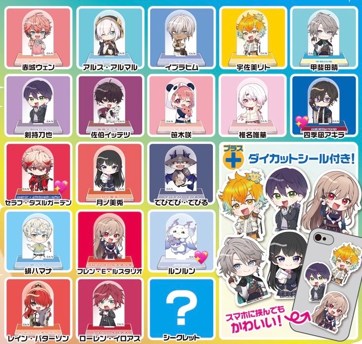 桔梗@お取引垢 tweet media