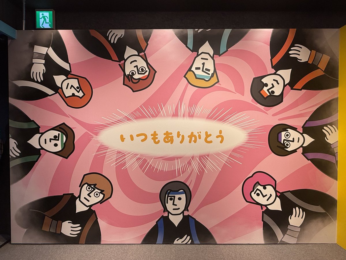 しおりん(Ö) tweet media