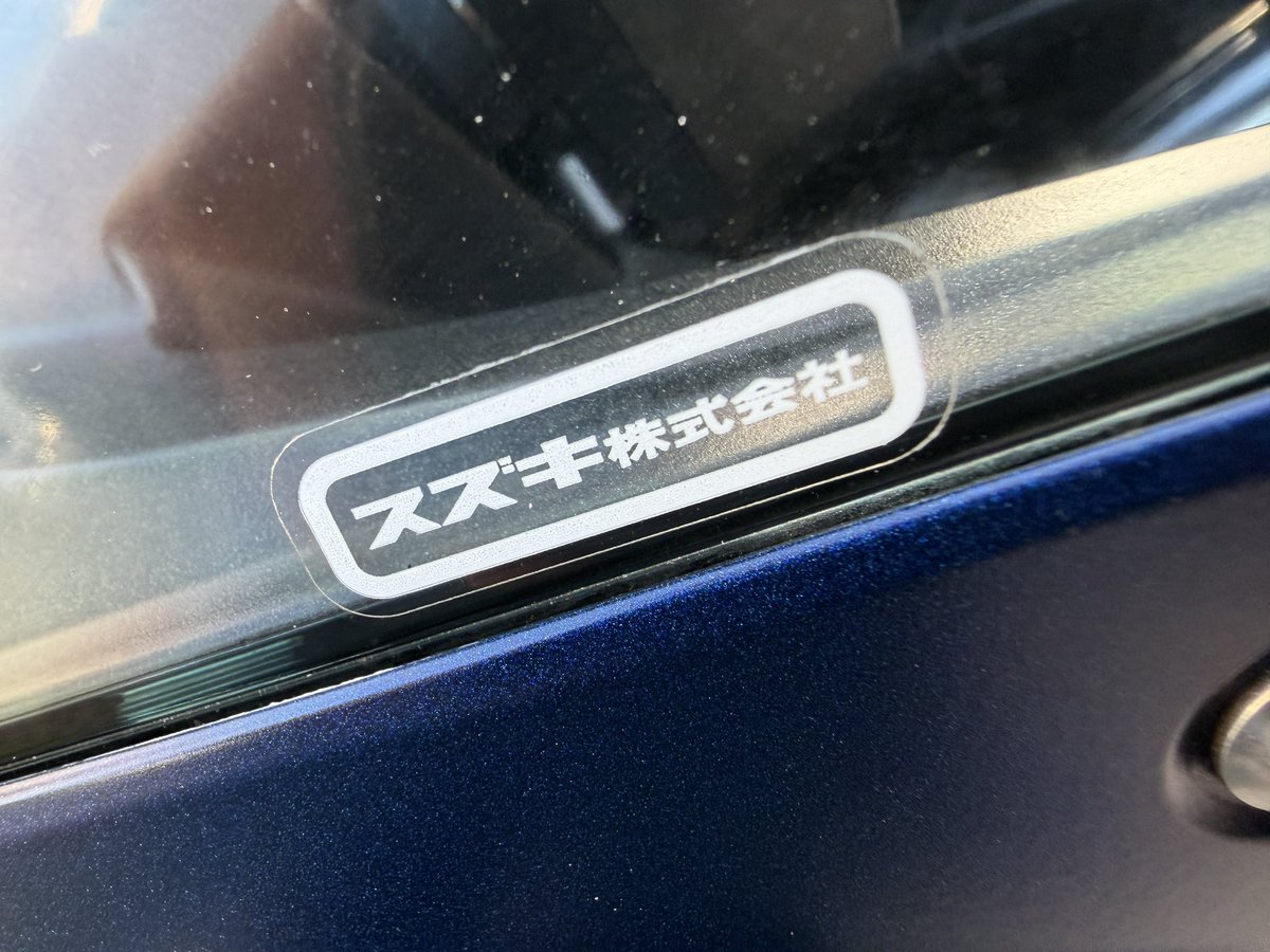 めにほび tweet media