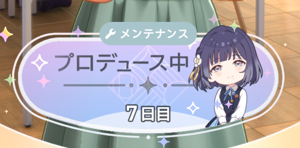 絡まったコード tweet media