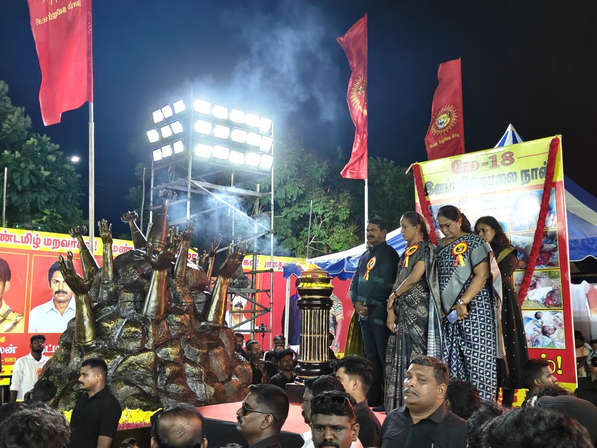 Kaarthikaichelv's tweet photo. மே18 சுடரேற்றம் 🔥💪🏾 https://t.co/sLkirklCv2