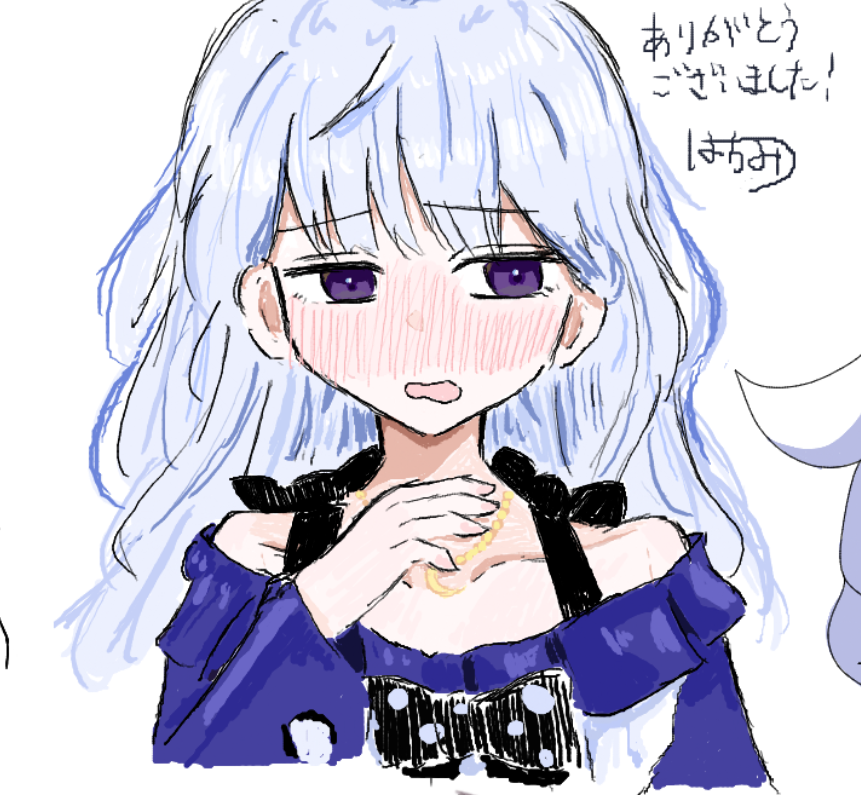 はちみつ tweet media