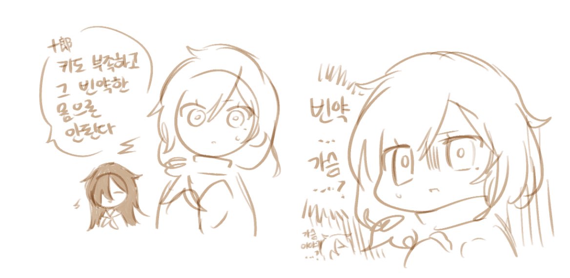 향2(정지당해써요ㅠㅠ) tweet media