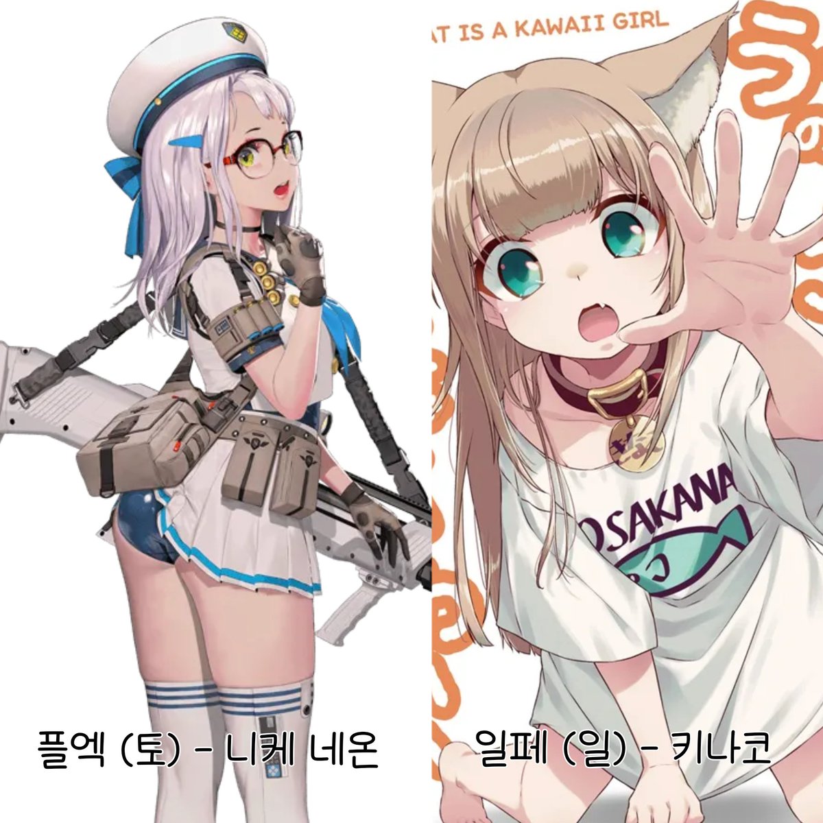 호야 tweet media