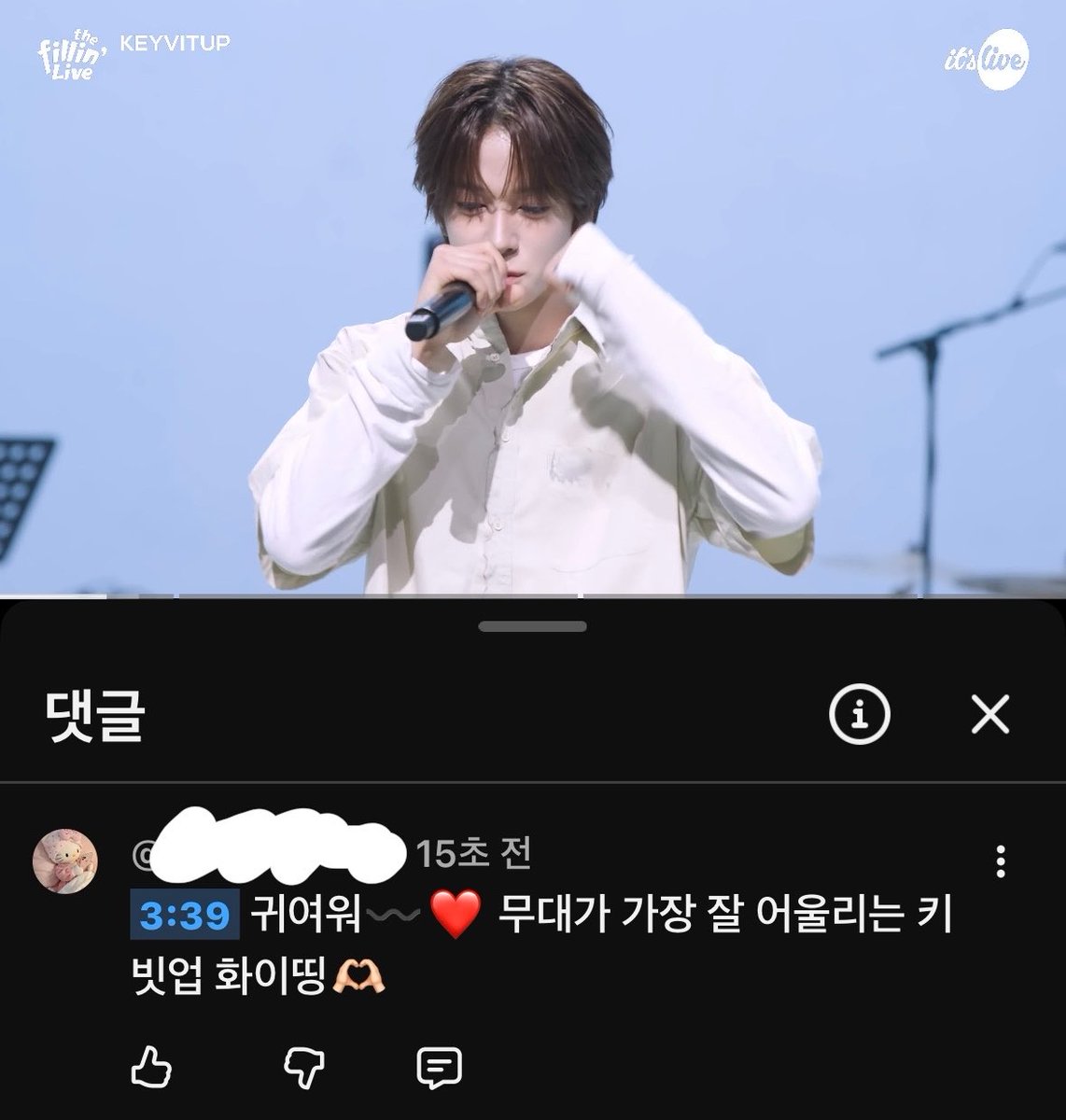 요이 tweet media