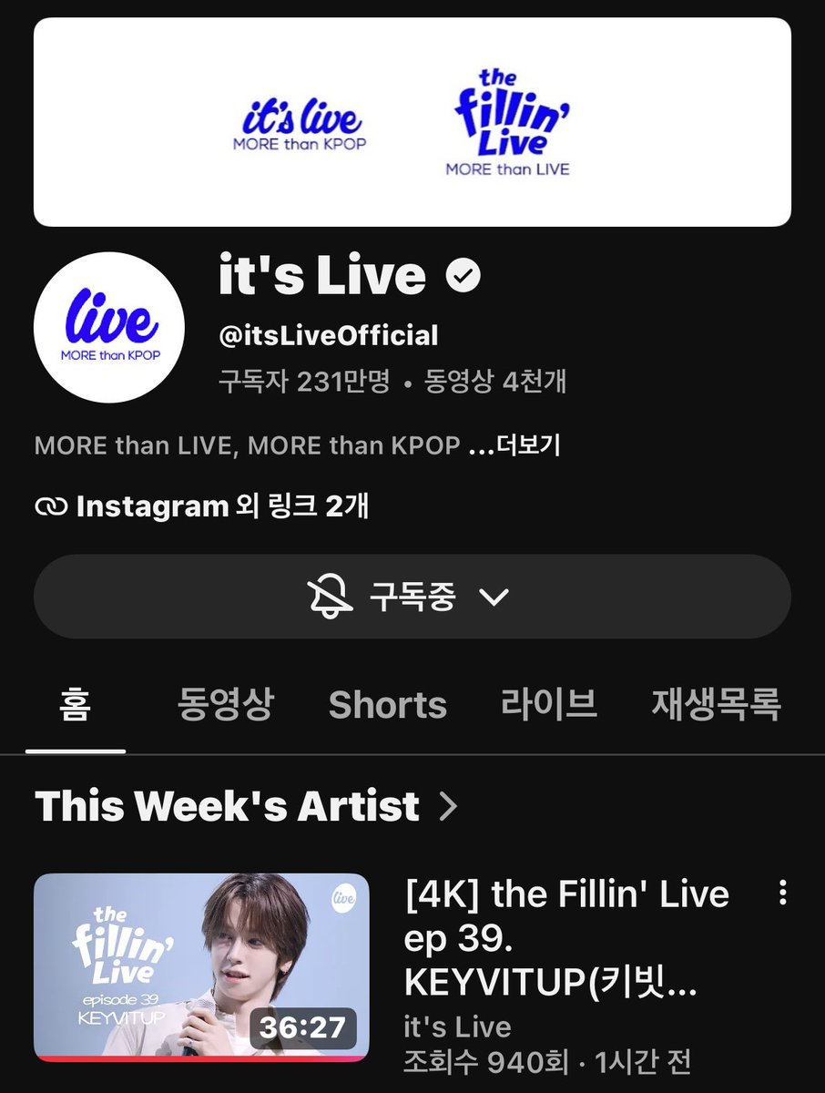 요이 tweet media