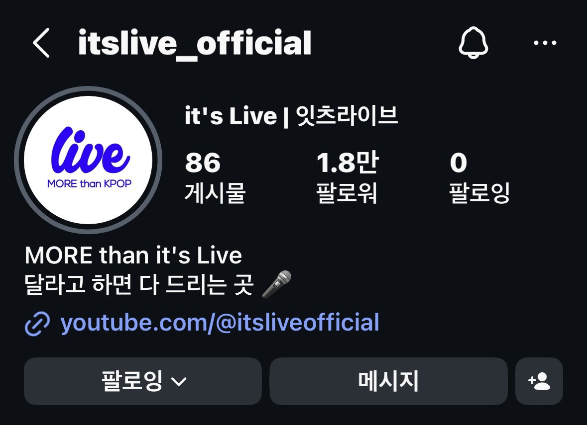 요이 tweet media