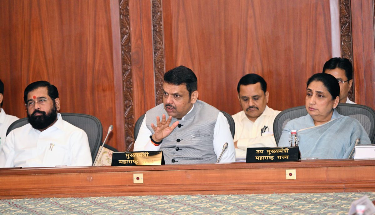 MAHARASHTRA DGIPR tweet media
