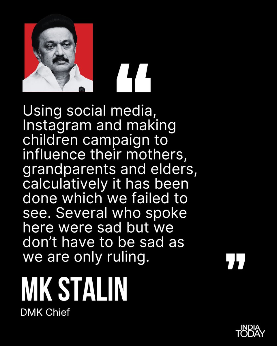 iMac_too tweet media