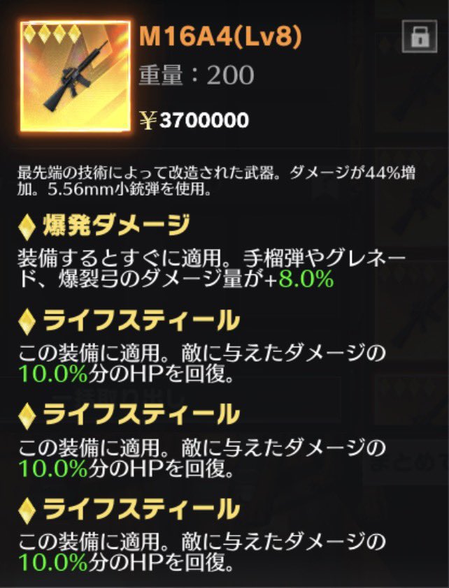 死柄木 弔🧙‍♂️ tweet media