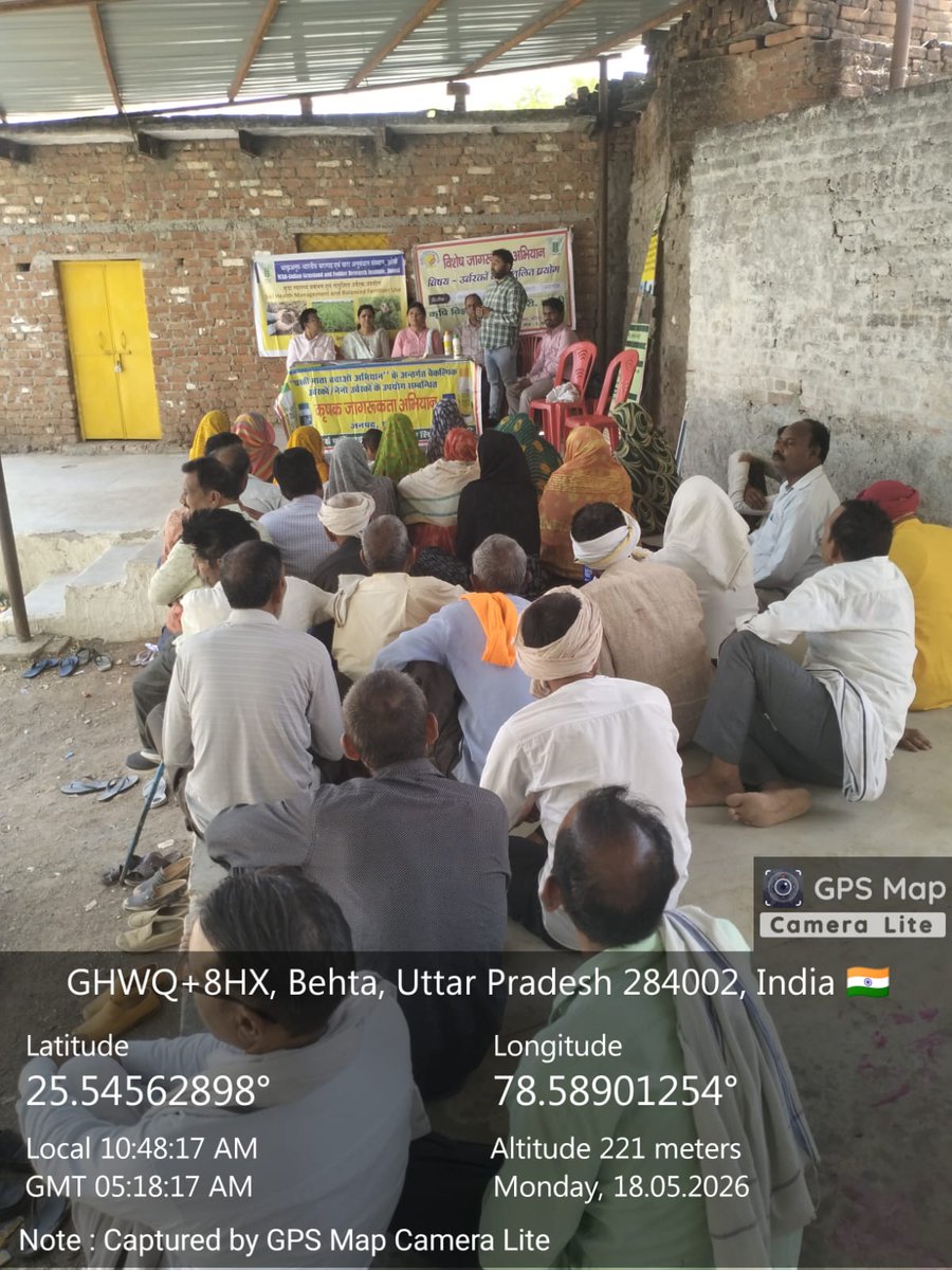 ICAR - IGFRI, Jhansi tweet media