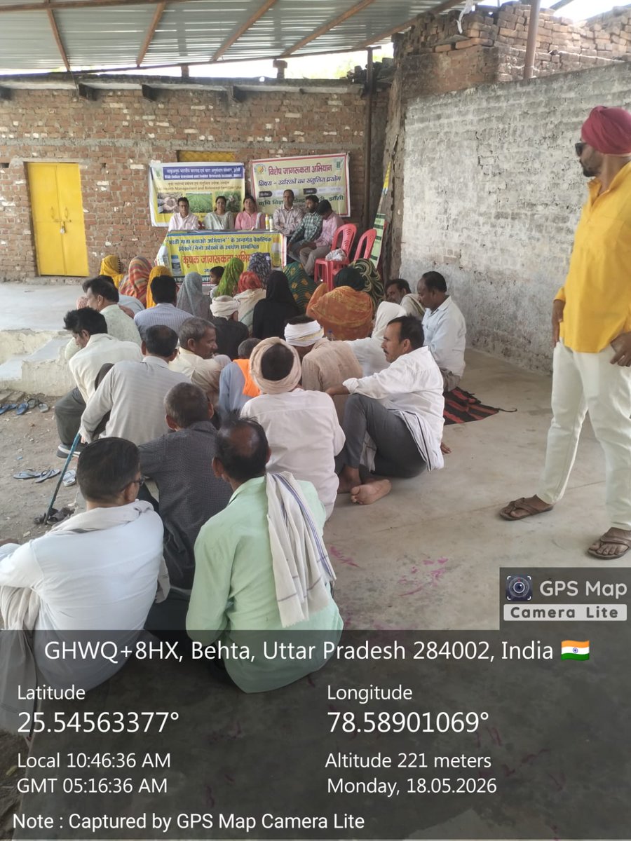 ICAR - IGFRI, Jhansi tweet media