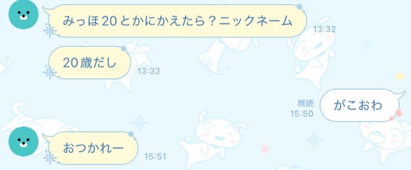 あさひな tweet media