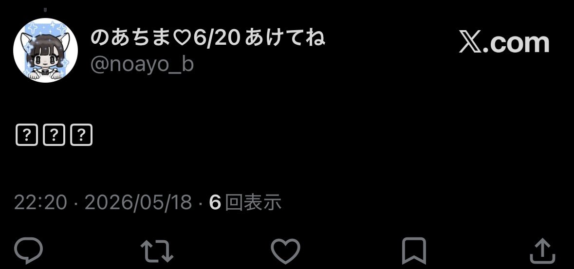 ぺんた🐧@5月6日🌸 tweet media