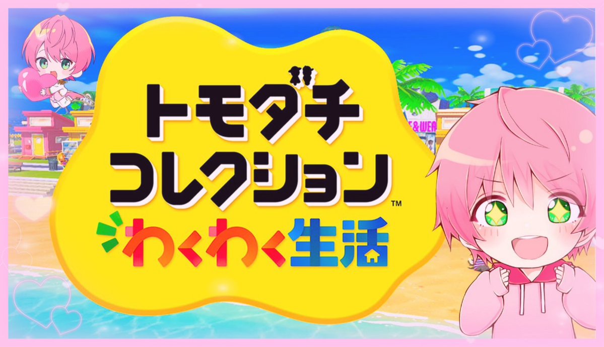 てるとくん へෆ˚* #騎士X