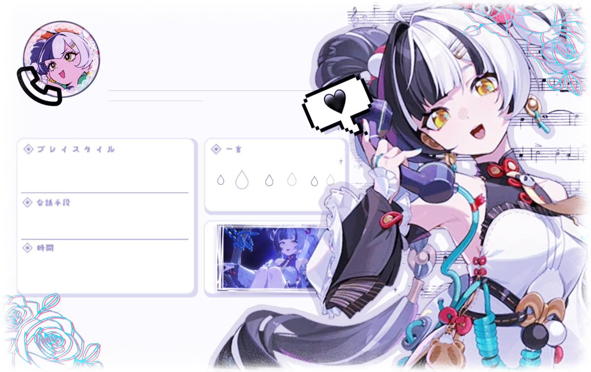 たなか tweet media