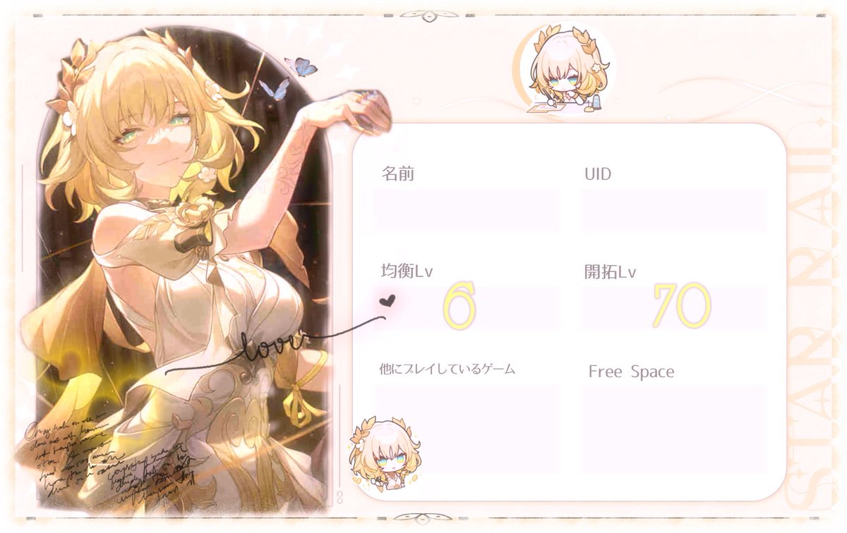 たなか tweet media