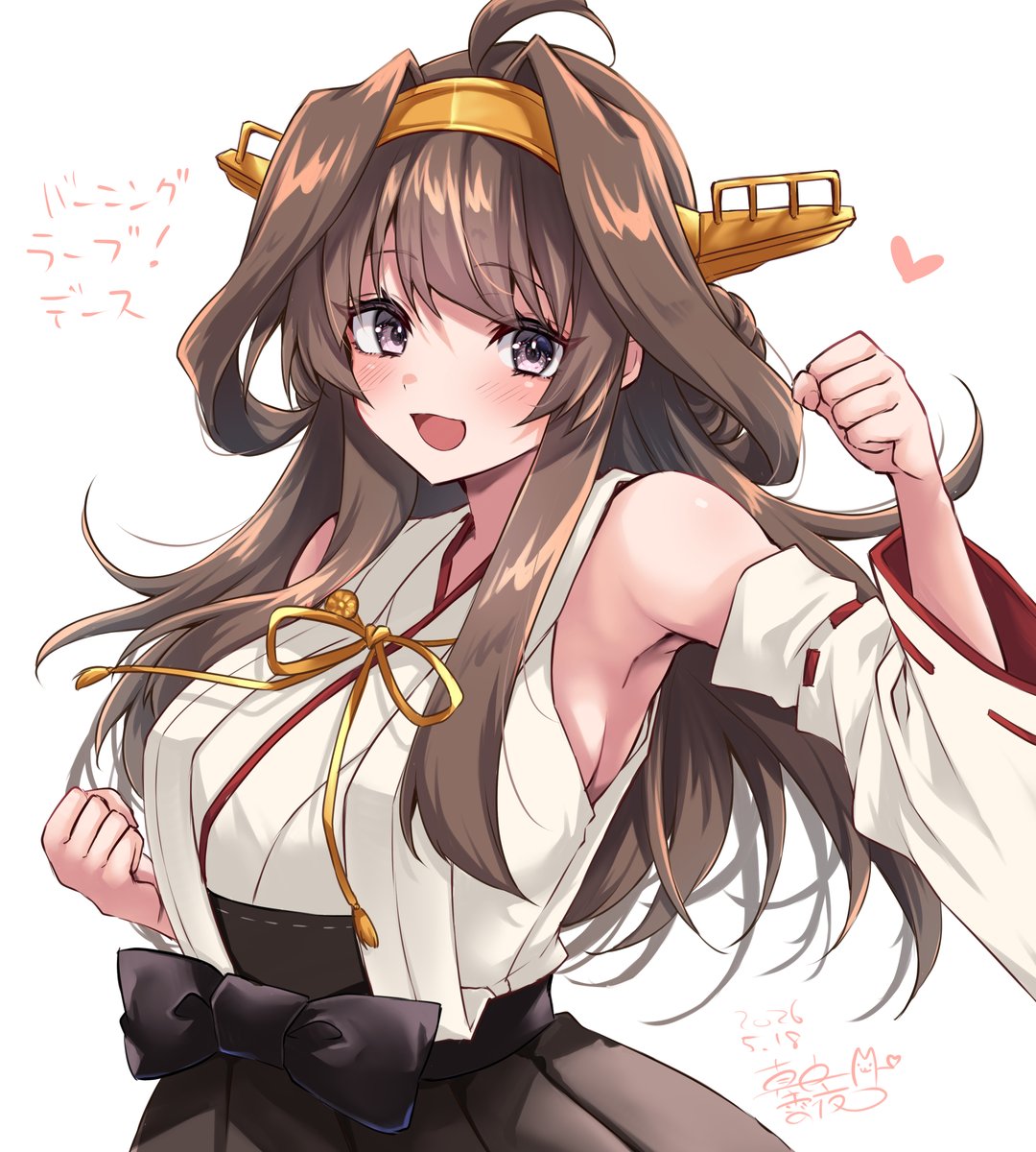 真白雪夜@全艦東A37/38 tweet media