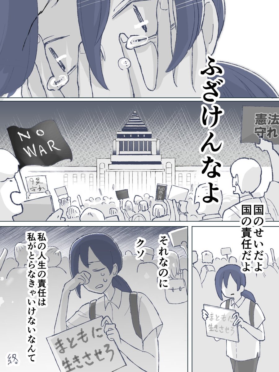 溢れ溢れ溢れ溢れ溢れ溢れ溢れ tweet media