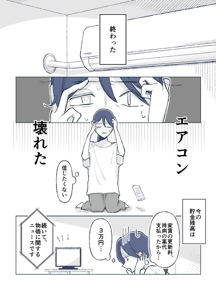 溢れ溢れ溢れ溢れ溢れ溢れ溢れ tweet media