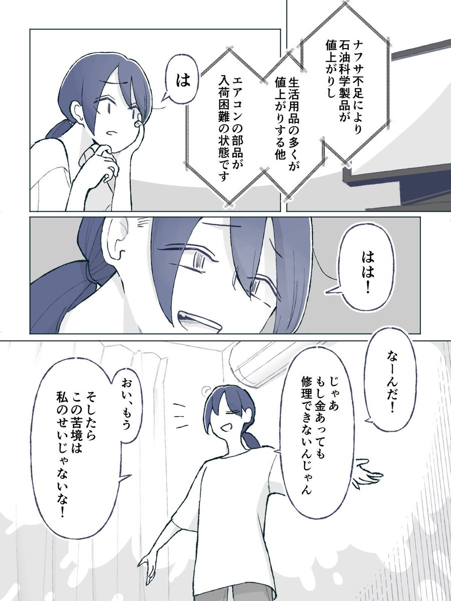 溢れ溢れ溢れ溢れ溢れ溢れ溢れ tweet media